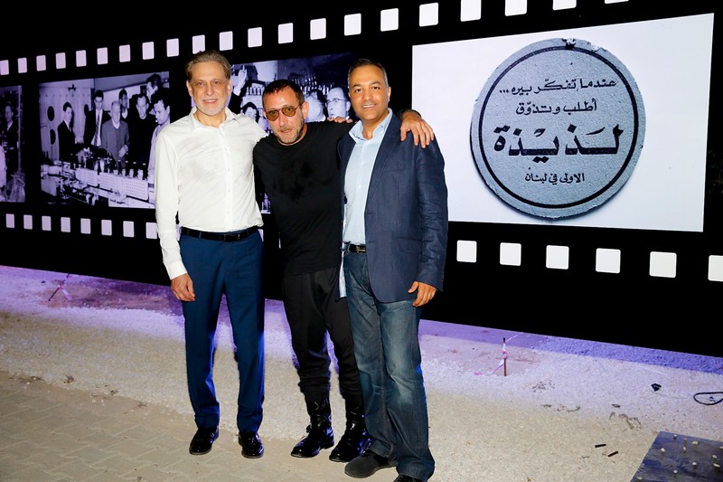 Capstone Investment Group Hosts Launch Event for Mar Mikhael Village